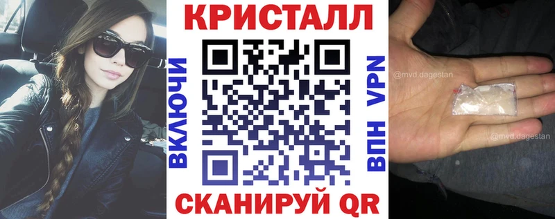 АМФЕТАМИН VHQ  закладки  Покачи 