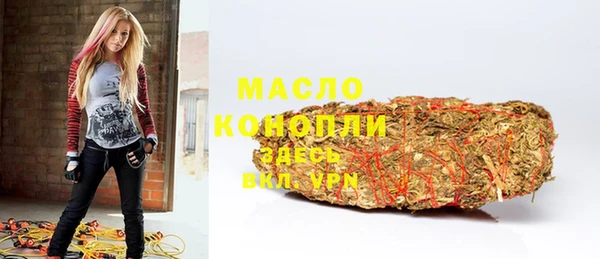 винт Покачи