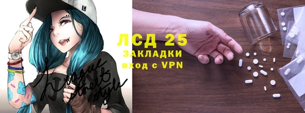 прущая мука Воткинск