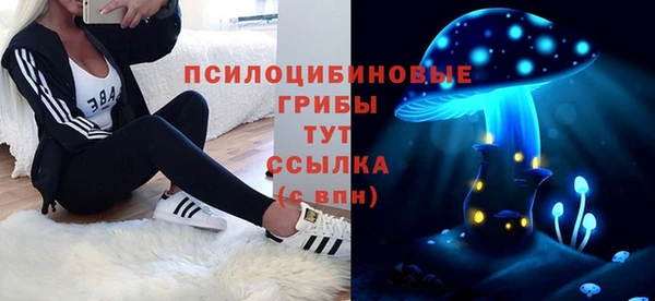 каннабис Покров