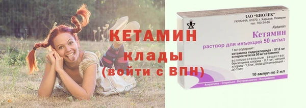 каннабис Покров