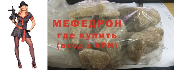 винт Покачи