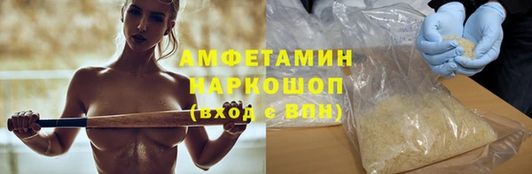 стаф Покровск