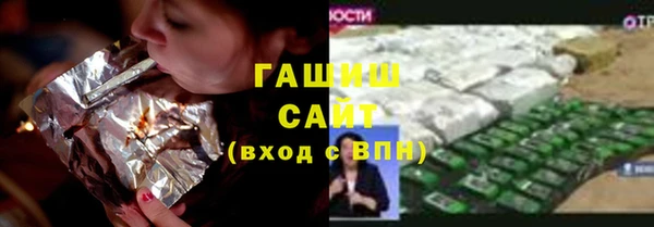 винт Покачи
