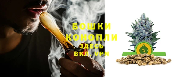mix Вуктыл