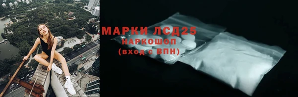 винт Покачи