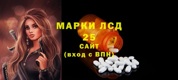 каннабис Покров