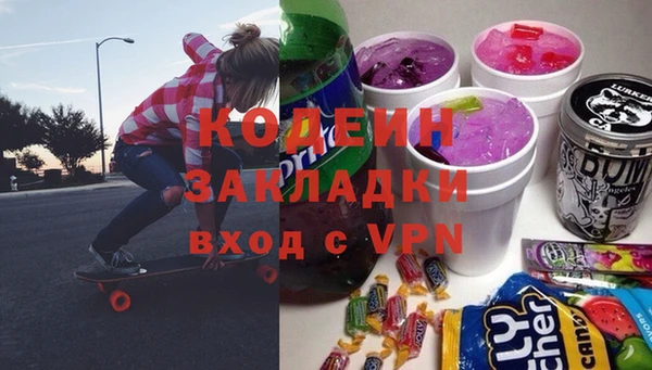 каннабис Покров