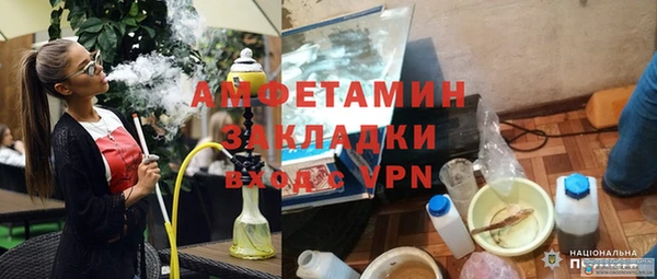 каннабис Покров
