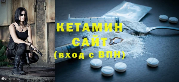 винт Покачи