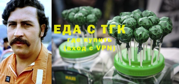винт Покачи