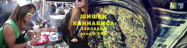 стаф Покровск