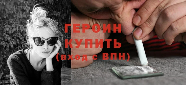 каннабис Покров