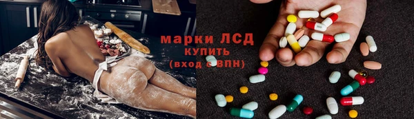 винт Покачи