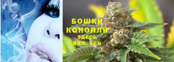 каннабис Покров