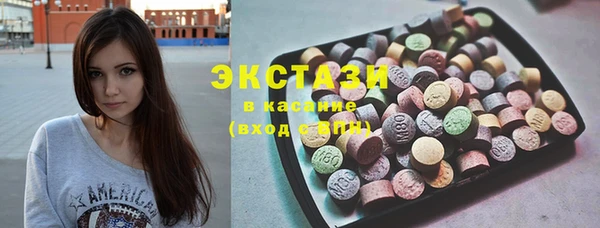 винт Покачи
