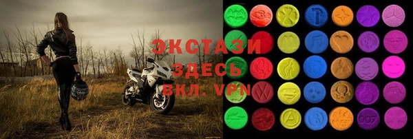 спиды Алексеевка